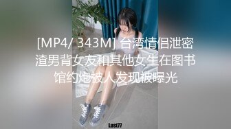 【新片速遞】 良家轻熟女 你要给我时间 为什么别别扭扭 你不叫床我没有激情 真的不能搞了 大姐第一次见面还不好意思放不开被无套内射[999MB/MP4/57:20]