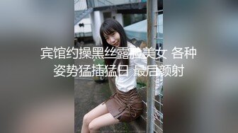 丝袜炮友