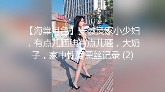 【新片速遞】 漂亮大奶轻熟女 身材丰腴皮肤白皙 在超市啤酒瓶 火腿肠猛插骚穴 淫水直流 稀毛粉穴抠的尿尿狂喷 [541MB/MP4/45:58]