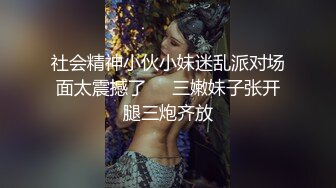 美女老师下班后的私生活离婚后被前夫曝光原来也是反差婊一枚 (2)