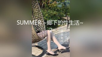 stripchat【LoveJay520】绝美蜜桃臀!丰满乳房~跳蛋自慰!淫荡享受 (5)