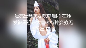 喜淫新年X吧新人女优可乐 空降vip猥琐眼镜哥家里切磋性爱姿势