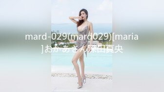 国产麻豆AV MDWP MDWP0018 淫行指压馆 李蓉蓉