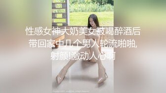 在她工作的酒店操她