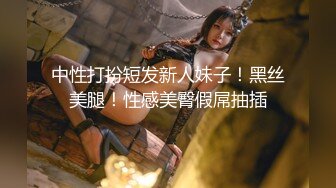 【香蕉视频】jdsy-101 极品尤物秘书-黎芷萱