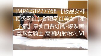 超短抹胸牛仔裙美女半透蕾丝内露屁股缝贴脸拍