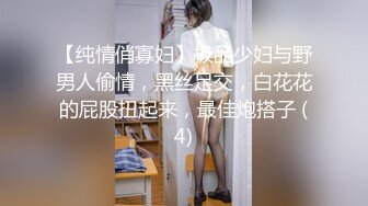 7月新流出厕拍大神给KTV送酒趁此机会潜入女厕偷拍小姐尿尿水晶高跟美女主动侧着逼对着镜头尿尿