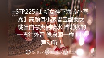 【裸贷】2024最新裸贷 00后已快成为裸贷主力军第4季都是颜值都不错的靓妹 (4)