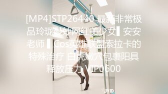 最新流出FC2-PPV系列身材娇小白嫩19岁花季清纯少女援交坚挺美乳无毛美鲍口爆内射连续搞了3炮2