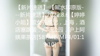 (HD1080P)(Joker)(fc4323774)3-12まで限定999pt!【美人・清楚系】希少価値高い図書館司書の文学系女。生中出し。