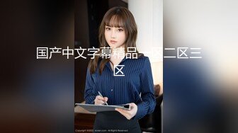 SOD女子社員8名業務中全裸健康檢查