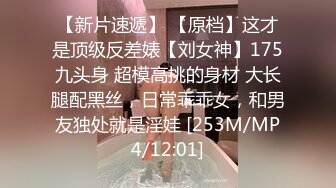 [MP4/ 499M]&nbsp;&nbsp;&nbsp;&nbsp;良家人妻制服_啪啪人妻玩起来姿势真是多，想体验服务就是要找人妻，因为玩的开放