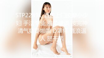 ❤️超大巨乳丰满少妇 肛塞尾巴 吃鸡啪啪 超兴奋骑乘后入表情淫荡情侣双穴肛交无套大量喷精