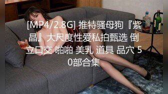 超级温柔听话的美女学生妹情人，操完用嘴含温水洗鸡巴再鸳鸯浴羡慕死人