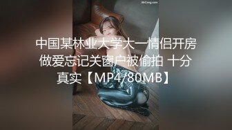 最新火爆网红女神〖苏苏的女仆日记〗早晨特殊叫醒服务 裹醒女上做爱最后口爆射嘴里 第一视角 高清1080P版