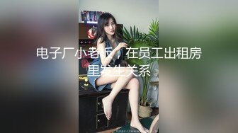 被男友开发调教而成的泰国群P女王「unicorn_2808」OF私拍 洗浴店开包厢模仿技师服务把客人坐射了