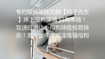 袁子仪.女优淫娃培训营EP5.AV篇.淫娃女教官实战演练.麻豆官方原创情色节目