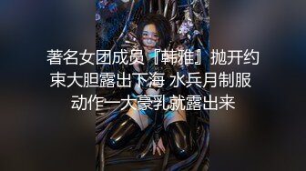 《极品CP重弹泄密》美女如云商场化妆品柜台公共女厕现场实拍48位气质制服美女小姐姐方便亮点多多同步露脸无水印原档