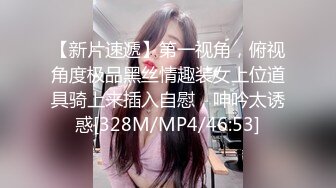 《换妻探花》单男约操小夫妻3P，