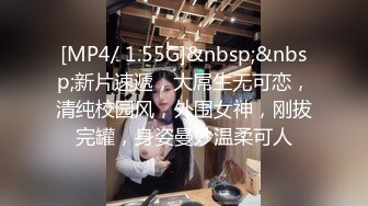 [MP4/ 761M]&nbsp;&nbsp; 史上最牛逼农户家摄像头真实偸拍女搞破鞋被发现男人边逼问边用皮鞭暴打女的哭叫身体淤血