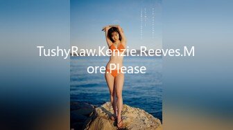 TushyRaw.Kenzie.Reeves.More.Please