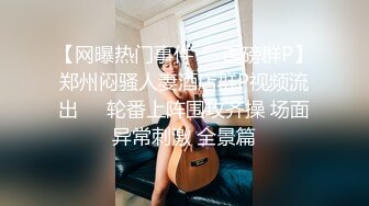 气质女王长腿反差女神！淫荡美娇娘【美杜莎】付费群福利，女主播的反差 公园人前全裸换丝