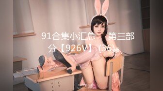 [MP4/ 3.32G]&nbsp;&nbsp;极品高颜值御姐范完美露脸~瓣B展示特写，疯狂啪啪各种姿势爆力输出抽插~