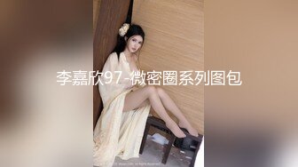 [MP4/ 932M] 漂亮人妻 皮肤白皙 奶大鲍鱼肥 上位啪啪打桩 撅着大白肥臀被后入内射 精液咕咕流出