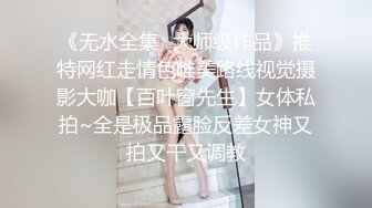 熟女阿姨吃鸡啪啪 你好漂亮 哪里都漂亮 奶子这么大 你好厉害 漂亮阿姨被大鸡吧小伙狂操猛怼