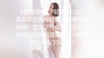 健身小骚货，约炮猛男老外，大屌插小嘴，骑乘位抽插，撑爆小骚逼，仰视特写抽插，操完玩道具