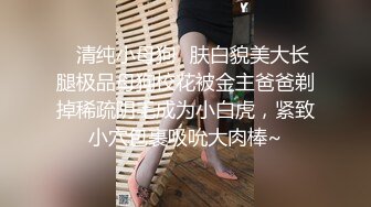 爆机少女喵小吉 NO.010 尼尔 机械纪元 人形兵器