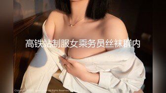 [MP4/ 954M]&nbsp;&nbsp;極品呆萌OO後軟妹子,天然無毛粉茓,笑起來憨憨的.誘人身體,人不大還挺臊