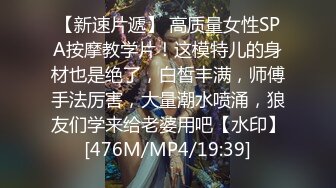 (中文字幕) [IPX-563] 美女OL加美杏奈和最讨厌的上司一起出差在温泉旅馆同住一窝属于男朋友的小穴被干得水汪汪