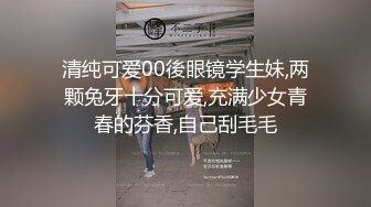 爆操小性奴