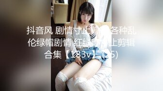 杀人鲸VS电商企划小姊姊当女生温驯为你服务后，可以给他来一个巴黎铁塔式的侵略性之吻！