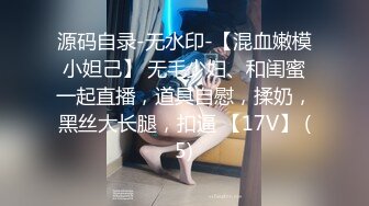 ?劲爆完美身材?极品尤物〖ChineseBunny〗巅峰女神顶级精盆 火辣极品身材 高潮颤挛抽搐 呻吟勾魂 超极品反差婊