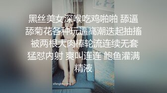 完美女神又来挨操了，露脸，啪啪