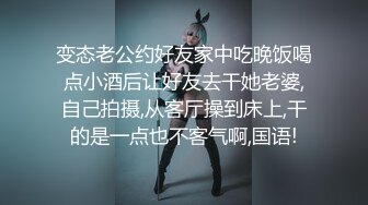 妹子不错，禁止内容录音录像手表，货到付款