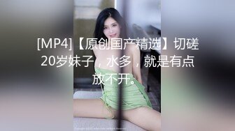 爆操短发大胸女神-空姐-足浴-孕妇-抽搐-学生-体育生