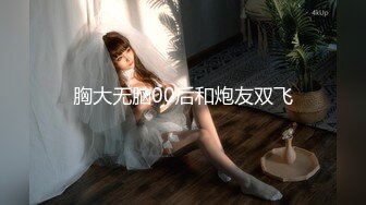 后入丰臀熟女