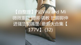 蜜桃传媒 pme-234 女修车工修缮客户的大鸡巴-姚宛儿