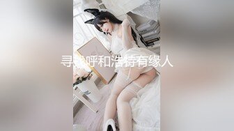 高端福利-魔鬼身材性感极品车模美女背着男友和土豪偷情大战2天,各种姿势场景干,腰细屁股大,叫床声又大又淫荡!