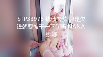 【新片速遞】 极品小奶妈全程露脸黑丝诱惑性感的纹身先洗澡后啪啪，伺候小哥大鸡巴，无套抽插多体位蹂躏爆草，内射中出[2.69G/MP4/02:30:33]