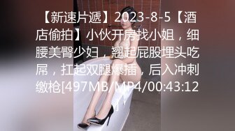 [MP4/ 1.93G] 4个00后嫩妹妹！年纪不大超会玩！无敌粉嫩小穴，粗大双头龙互插