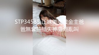 抖音闪现 颜值主播各显神通 擦边 闪现走光 最新一周合集5.12-5 (1013)