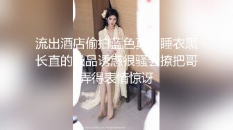 ❤️纯欲JK少❤️白丝jk小可爱 白丝美腿太诱人 狠狠地玩弄后入抽插 一点都不怜香惜玉 软软的叫床声满足哥哥所有爱好