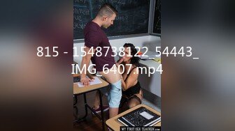 815 - 1548738122_54443_IMG_6407.mp4