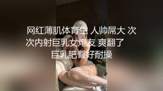 成都德阳的小姐姐看过来