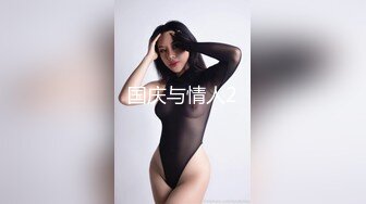 短发气质小姐姐【MegLinda】说话嗲嗲，小尺度跳蛋自慰，乳夹M腿震穴娇喘