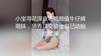 极品黑丝长腿女友超可爱